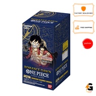 【Direct from Japan】Bandai One Piece Romance Dawn Trading Card Game Booster Box