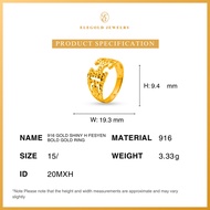 916 Gold Shiny H Fesyen Bold Gold Ring | Cincin Fesyen Kilat Emas 916 | Elegold