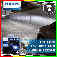 Philips LED Headlights Pro3021 6000K H1 H3 H4 H7 H8 H11 H16 HB3 HB4 HIR2 (9005 9006 9012) Gen 3 Essential Ultinon