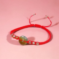【願‧平安】冰種黃加綠翡翠平安扣編織手鍊 | 天然翡翠A貨 |送禮
