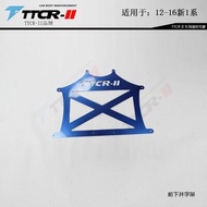 TTCR-II BMW 3 Series 1 Series F30 F20 F35 แท่งดึงด้านบน แท่งดันด้านบน ชิ้นส่วนปรับแต่งรถยนต์ อุปกรณ์