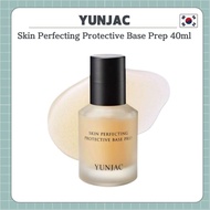 ❤ [YUNJAC] Skin Perfecting Protective Base Prep 40ml Primer makeupbase