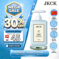 JKCK Dandruff & Oil Control Shampoo - Light and Fluffy Hair JKCK Shampoo