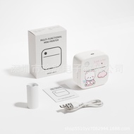 Bear Mini Printer Small Portable Printer Photo Search Photo Printer Thermal Printing