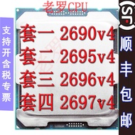 Intel E5-2690v4 2695v4 2696v4 2697v4 Official Version CPU
