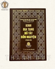 Kinh Địa Tạng Bồ Tát Bổn Nguyện Khổ A4
