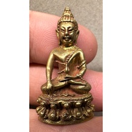 Rooblor Phra Kring (with Kring) - Luang Por Koon Parisutto - Wat Banrai - BE2536