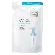 FANCLFANCL保濕泡沫洗面乳 [補充裝] 130mL (50次)