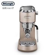 DeLonghi Dedica Arte 濃縮咖啡卡布奇諾咖啡機 [EC885J-BG] Espresso Cappuccino Latte Art