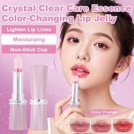 Begonia Glass Lipstick One Piece Nourishing Doodle Lip Crystal Translucent White Care Lipstick
