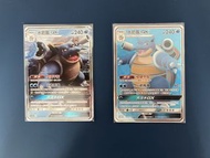 PTCG 寶可夢卡牌 水箭龜GX RR 水箭龜GX SR