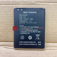 Mobile Portable Wifi Lithium Battery B9010 Wireless Router Wing D523 D921 G41 Original Battery