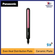 PANASONIC EH-HV21 HAIR STRAIGHTENER COMPACT EH-HV21-K655