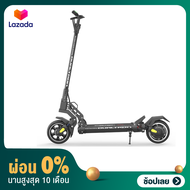 [ผ่อน0%]สกูตเตอร์ไฟฟ้า DUALTRON MINI (13Ah) (DUALTRON MINI Electric scooter) สกู๊ตเตอร์