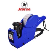 Horse ตราม้า เครื่องตีป้ายราคา8หลักH-979 จำนวน1เครื่อง