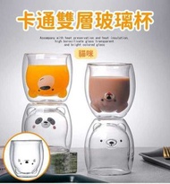（貓咪款）卡通雙層玻璃杯 卡通貓咪咖啡杯 雙層防焫手玻璃杯  耐高溫安全隔熱玻璃杯 情侶對杯