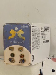Mofusand磁石耳環