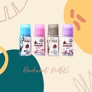 Mbk Deodorant