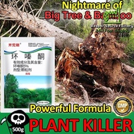 500g Herbicide Powerful Root-Killing of Trees and Bamboo Roots Hexazinone Herbicide Eradicates Tree 