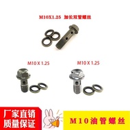 Electric Motorcycle Scooter Disc Brake Hollow Oil Pipe Screw Upper Lower Pump Calipers m10m8 Extende