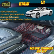 BMW I8 2014-รุ่นปัจจุบัน Coupe Set B (เฉพาะห้องโดยสาร2แถว) พรมรถยนต์ BMW I8 2014-รุ่นปัจจุบัน พรม6D 