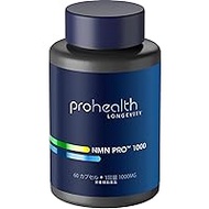 ProHealth Pure NMN Pro 1000mg カプセル 60錠 １錠当たり500mg 1回２錠 高純度 認証済み 安定化済み ニコチンアミド モノクレオチド NAD増加 信頼のUtheverブランド