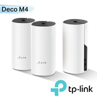 【TP-Link】 Deco M4 Mesh (三入組) 無線網路wifi分享系統網狀路由器(Wi-Fi 分享器)