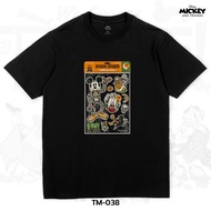 Power 7 Shop Cartoon T-Shirt "Disney Halloween" Collection (TM-038)