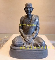 龍婆培 2535年 自身 供奉型