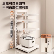 Kitchen Rack Floor-standing Pot Storage Rack Kitchen Cabinet Household Layered Multifunctional Pot R