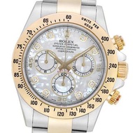 ROLEX 勞力士 Cosmograph Daytona 116523NG 隨機零件編號 (白殼) 8P 鑽石