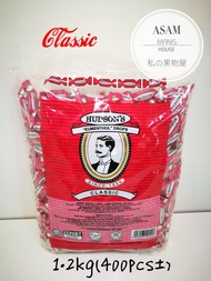 Hudson’s Eumenthol Drops/Hudson’s Candy 1.2kg (400’S +-）