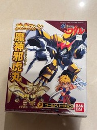絕版 1998年 魔神邪虎丸