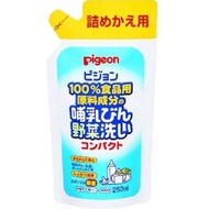 Pigeon 貝親 奶瓶蔬果清潔劑補充包（250mL）