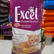 READY STOK EXCEL 1 KARUNG || MAKANAN KUCING 40 PCS READYY