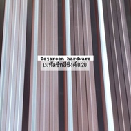 (แพ็ค10แผ่น) หลังคาเมทัลชีทหน้ากว้าง76ซม.
