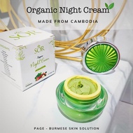 SOR ORGANIC NIGHT Cream for all skin types  Whitening Sensitive Skin Hydrating
