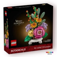 Lego The Botanical Collection 40762 Mixed Flowerpot