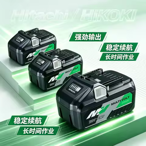 Hitachi HiKOKI 8.0Ah Charge Battery Fit Hitachi /HiKOKI 18V/36V Series,DS18DSL C18DSL High Power Lon