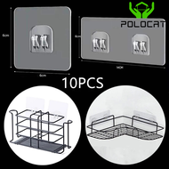 Polocat 1/5/10pcs Wall Adhesive Hooks Transparent Wire Shelf Rack Hook Wall Mount Free Punch Kitchen Bathroom Non Trace Stickers Holder