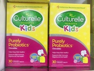 新版 美國culturelle康萃樂兒童益生菌咀嚼片LGG調理腸胃 30粒 水果味