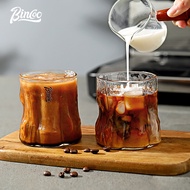 Bincoo Glass Cup Coffee Cup Espresso Cup Tasting Cup Household Latte Art Cup 300ML
