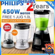 【Ready Stock 🇲🇾Msia】 Philips Daily Collection Blender with Additional Jar HR2059
