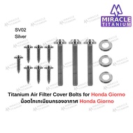 Honda Giorno Air Filter Cover Bolts น็อตกรองอากาศ ไทเทเนียม