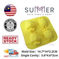 4-Cavity Cartoon Squirrel Silicone Mould Anime Cute Soap Mold Fondant Cake Mould Candle Mould