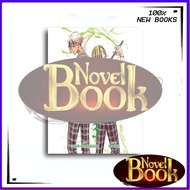 Manga Comic: Tokyo Revengers - A Letter from Keisuke Baji v03 TokoNovelBook