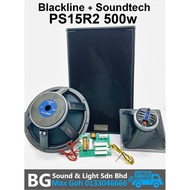 Blackline + Soundtech LP15-ST 500w 15 Inch Passive Speaker(Per Unit)