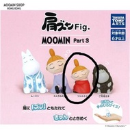 姆明moomin肩並肩瞓覺睡覺阿美扭蛋日本正版2024