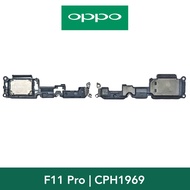 ลำโพงกระดิ่ง | OPPO F11 Pro  | อะไหล่มือถือ | Ring