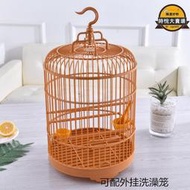 25圓形鳥籠籠子 鳥籠子 塑膠組裝寵物籠 展示籠 大號鳥籠子 鳥籠外掛 外出鳥籠 鳥用外出籠